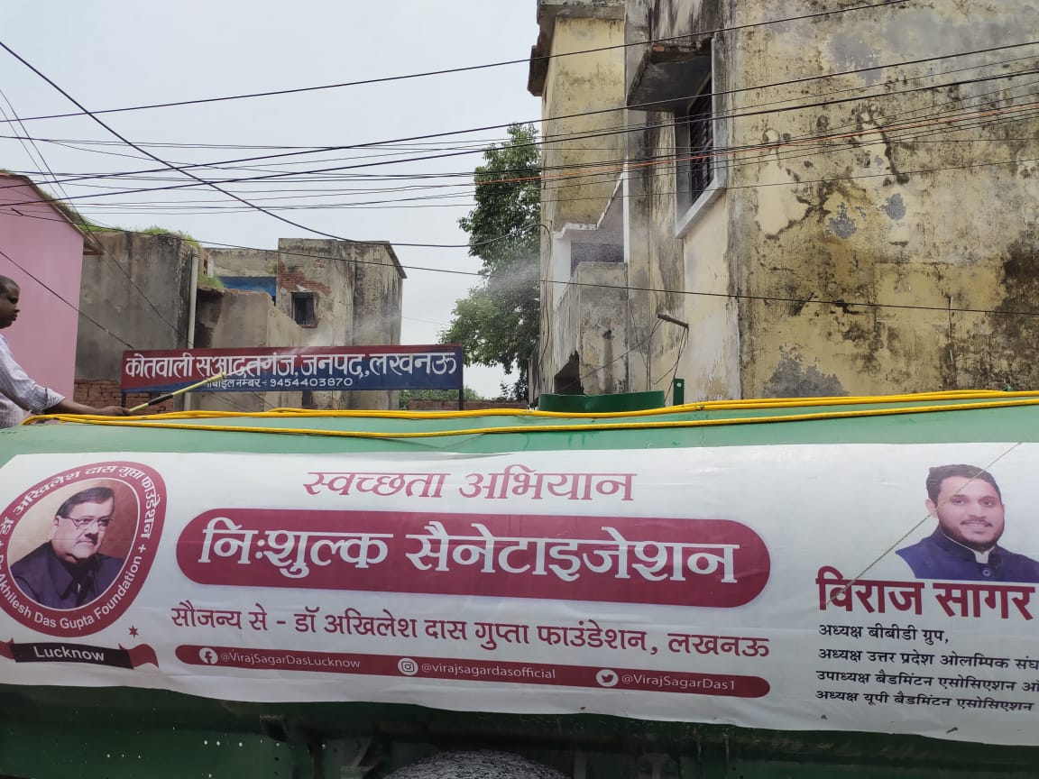 Sanitization Drives In Various Parts Of Lucknow